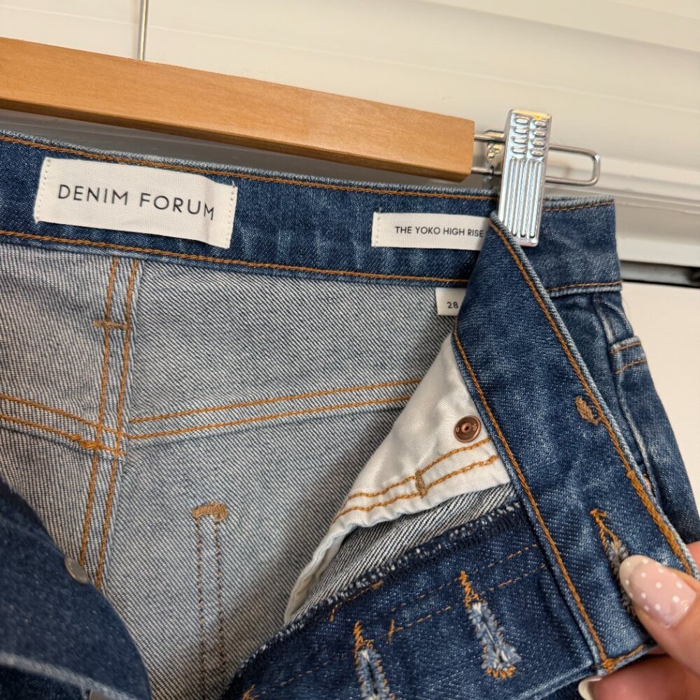 Denim Forum High-Rise Skinny Straight Jeans - Picture 3 of 6